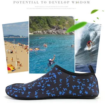 Обувь без застежек для плавания Унисекс, нескользящая обувь для серфинга, плавания, сетчатые дышащие эластичные шнурки, удобные для подводного плавания на открытом воздухе.