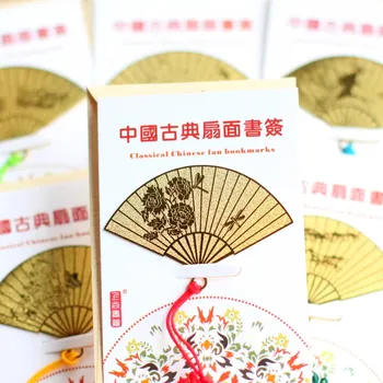6 шт. /компл. Металлическая закладка в китайском классическом стиле с веером, Мерлин, бамбуковая хризантема, сливовая орхидея, винтажные книжные маркеры, скрепки для бумаги