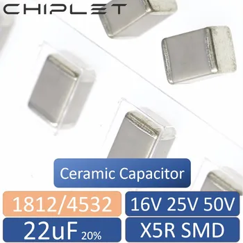 10шт 1812 4532 SMD чип Конденсатор 22 мкФ 16 В 25 В 50 В 100 В X5R 20% 226 Керамическая емкость