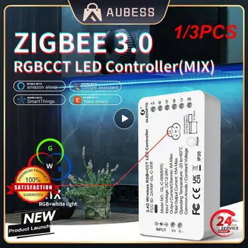1/3ШТ ZigBee 3.0 DC12-24V RGB + CCT RGBW WWCW ZigBee Smart LED Strip Controller Голосовое Управление Работа с Echo Plus SmartThings