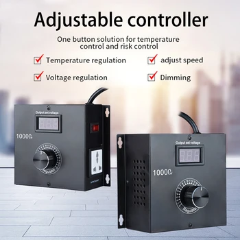 AC110-220V Регулятор электрического напряжения Контроллер преобразователь 10000 Вт Высокомощный регулятор трансформатор переменного напряжения
