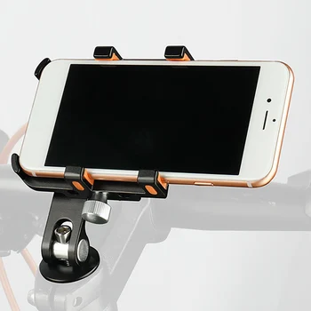 Регулируемый держатель для велосипедного телефона Подставка для мобильного телефона из алюминиевого сплава Кронштейн для установки по центру Велосипедная навигационная стойка