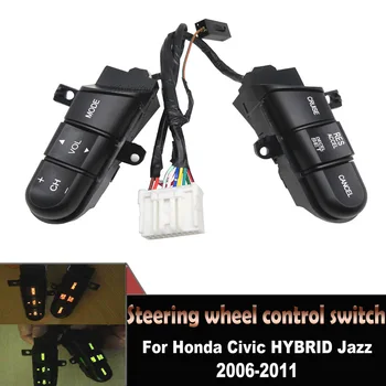 Кнопка дистанционного Управления Автокрузером с дистанционным Управлением Рулевым Колесом для Honda Civic HYBRID Jazz 2006-2011 36670-SNA-A12 36670-SNA-A11