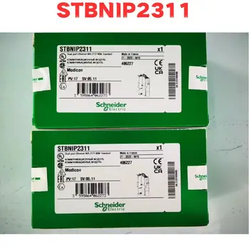 Новый оригинальный модуль STBNIP2311