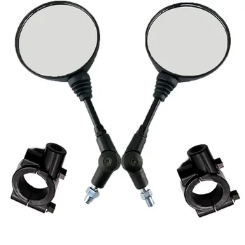 Мотоциклетные Боковые зеркала для руля, зеркало для мото-скутера, HD-стекло, широкоугольные зеркала заднего вида для аксессуаров для мотокросса KTM