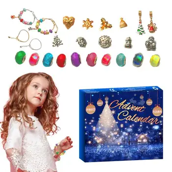 Детский Адвент-календарь для девочек Адвент-календарь с браслетом Удивите своих маленьких принцесс Обратным отсчетом Времени до Рождества, сделанным вручную