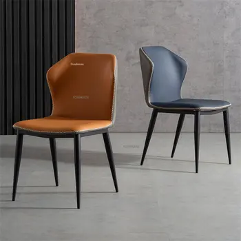 Современные минималистичные Кожаные обеденные стулья для кухонной мебели, домашнего света, роскошного ресторанного стола, обеденных стульев с мягкой спинкой