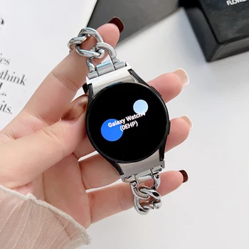Женский Ремешок из Нержавеющей Стали для Samsung Watch 6 5 4 40 мм 44 мм Ремешок для Часов Браслет для Galaxy Watch 6Classic 43 мм 47 мм Браслет