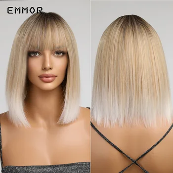 Синтетический парик Emmor от черного до светло-русого цвета с челкой, парики Bobo Hair, Косплей, натуральные Термостойкие парики для женщин, парик