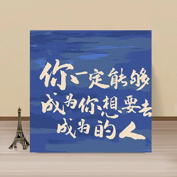 147731 diy цифровая картина маслом масляная живопись акриловая цветочная живопись взрыв ручная пейзажная живопись