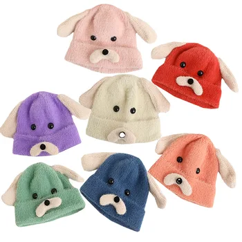 Новый Осень Зима детская шляпа симпатичные собаки уши вязаные шапочки для мальчиков девочек мягкие крючком детские головные уборы детские шапки