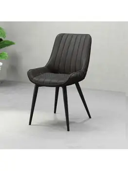 Скандинавское повседневное дизайнерское офисное кресло из легкого роскошного кованого железа, простое современное мягкое кресло со спинкой для обеденного дивана.