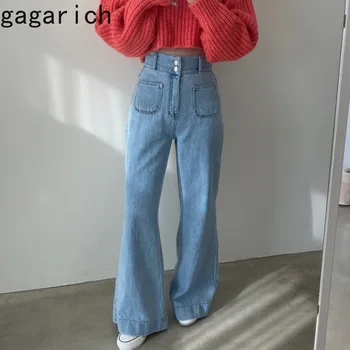 Gagarich Узкие джинсы с высокой талией и широкими штанинами на двух пуговицах 2023 Летние Женские Темпераментные Повседневные Универсальные Длинные брюки в пол