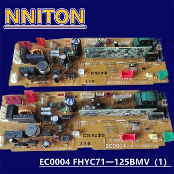 EC0004 FHYC71-125BMV (1) Л DB-C9R-101