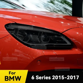 Защитная пленка для автомобильных фар, крышка передней фары, дымчато-черная наклейка из ТПУ для аксессуаров BMW 6 серии F06 F12 F13 2015-2017