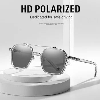 Интеллектуальные фотохромные солнцезащитные очки для мужчин, профессиональные солнцезащитные очки для водителя 