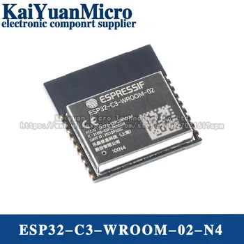 ESP32-C3-WROOM-02 ESP32-C3-WROOM-02-N4 2,4 ГГц Беспроводной модуль ESP32 C3 WROOM 02 WiFi BLE5.0