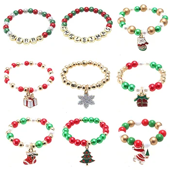 Браслеты из эластичных бусин для женщин, Рождественский браслет, Подвеска для девочек, Многоцветный шарм, Жемчужный браслет, ювелирные изделия, Рождественские подарки