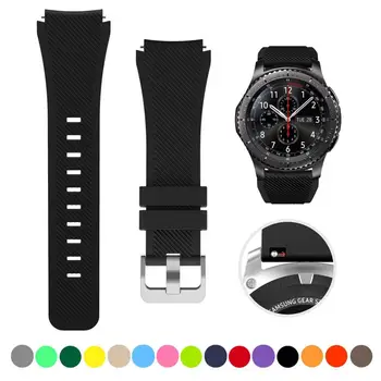 22 мм Силиконовый Ремешок для Samsung Watch 3/Gear S3 Frontier/Huawei Watch 4/4 Pro/GT3 Спортивный браслет для Amazfit GTR/Stratos/Pace