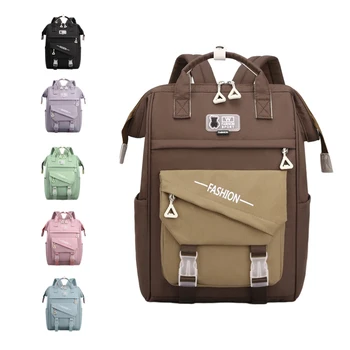 2023 Новый классический и простой школьный рюкзак для учащихся средней школы, сумка для отдыха на открытом воздухе, водонепроницаемый рюкзак для покупок большой емкости