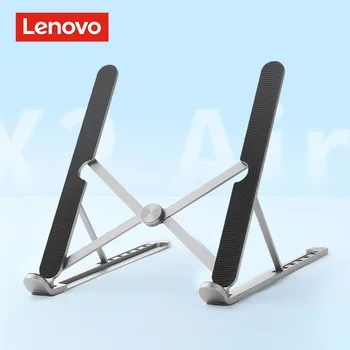 Портативный складной охлаждающий кронштейн Lenovo X2 Air для домашнего офиса, небольшая подставка для ноутбука из алюминиевого сплава, 11-16 дюймов, Регулировка 5-й передачи