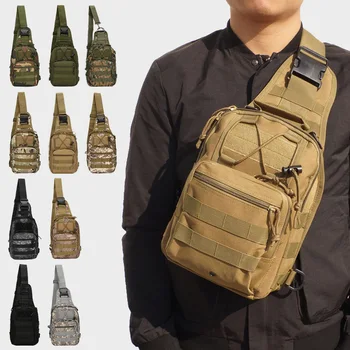 Новая спортивная сумка для альпинизма на открытом воздухе, Походный рюкзак для путешествий, многоцветный военный Тактический рюкзак для кемпинга и охоты