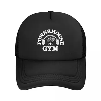 Изготовленная На Заказ Белая Бейсболка Powerhouse Gym Для Женщин И Мужчин, Регулируемая Для Наращивания Мышечной Массы, Шляпа Дальнобойщика На Открытом Воздухе