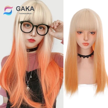 ГАКА Длинные вьющиеся волосы волна оранжевый цвет блокирующий парик женский термостойкий парик из синтетического волокна косплей Лолита