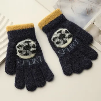 Детские зимние перчатки, детские эластичные теплые перчатки, вязаные перчатки для мальчиков или девочек