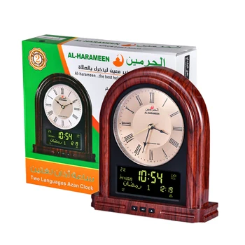 Часы для молитвы в мечети Цифровой дисплей Исламский Календарь Азан Мусульманские Молитвенные Настенные часы Напоминания о времени Рамадан Муэдзин Домашний декор