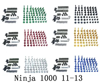 Мотоцикл Комплект Болтов для Обтекателя Комплект Винтов Для кузова Подходит Для KAWASAKI Ninja 1000 2011-2013