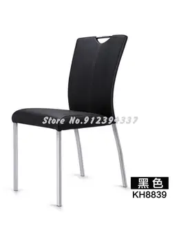 Обеденный стул Современный простой обеденный стул в скандинавском стиле для взрослых, домашний стул со спинкой, обеденный стул из железной кожи