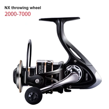 Рыболовная катушка NX 2000 3000 4000 5000 6000 7000 Суперсильный фидер для ловли карпа, катушка для спиннинга, рыболовное колесо типа Spinning Wheel