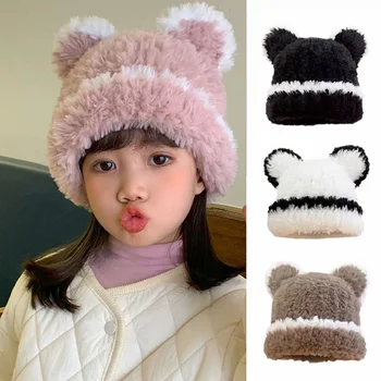 2023 Новые зимние милые шапки с медвежьими ушками для девочек, теплая детская шапочка, модная детская шапочка, женские зимние шапки