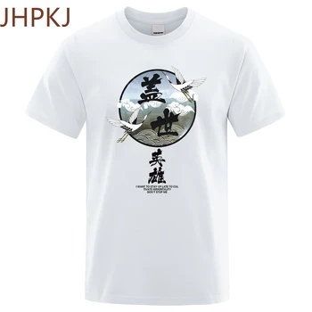 Футболки в стиле Героев Земли с китайскими персонажами, мужские футболки высокого качества, свободные летние футболки, Повседневные хлопковые топы
