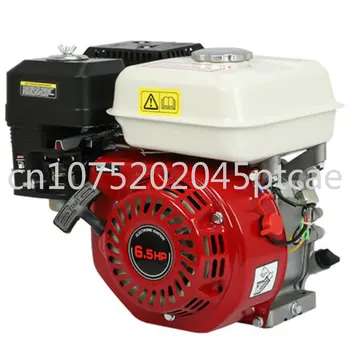 Газовый двигатель с электрическим запуском Air Cool Заменяет GX160 на 6,5 л.с. 160cc OHV