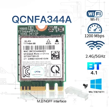 1200 Мбит/с Двухдиапазонный 2,4 G 5G Qualcomm Atheros QCNFA344A 802.11AC Для Bluetooth 4,1 WLAN Беспроводная карта Wi-Fi Wi-Fi NGFF M.2 Карта