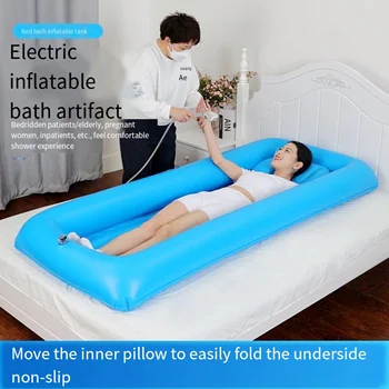 Электрические надувные душевые кровати Houshold для пожилых людей для парализованных пациентов, принадлежности для ухода за инвалидами, прикованными к постели, Автоматический насос