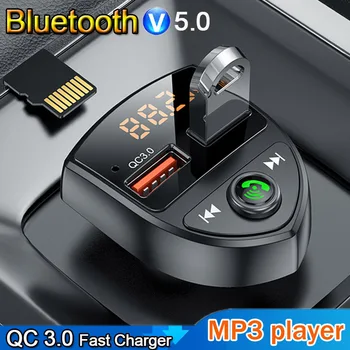 Автомобильный FM-передатчик Bluetooth 5.0, автомобильный MP3-плеер, TF-карта, U-дисковый проигрыватель, QC 3.0, Автомобильное зарядное устройство с двумя USB, адаптер громкой связи, автомобильные комплекты