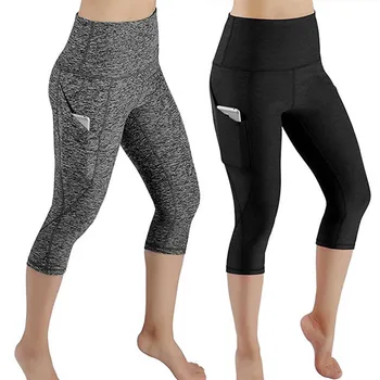 Женские леггинсы для йоги с карманом, пуш-ап, Высокая талия, спортивные брюки для занятий фитнесом, бег трусцой, женские эластичные брюки для фитнеса