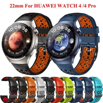 22 мм Силиконовый Ремешок Для Huawei Watch 4 Pro Ремешок Для Часов Браслет Для Huawei Watch GT 2 3 SE GT2 GT3 Pro 46 мм Браслет Для Умных Часов