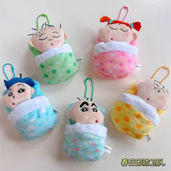 Спальный мешок Crayon Shin-Chan, Плюшевая подвеска, Мультяшная Плюшевая кукла, брелок, Креативные Мягкие игрушки, Милая Детская сумка, кулон, Подарок