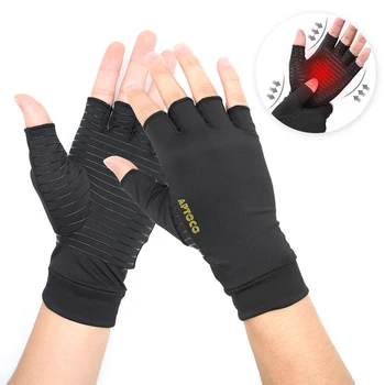 Компрессионные перчатки от артрита из меди Подходят для поддержки рук на полпальца, перчатки унисекс для облегчения боли в суставах