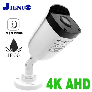 JIENUO AHD Камера 5MP 4K HD Наружная водонепроницаемая 1080P Система видеонаблюдения высокой четкости Инфракрасная камера ночного видения IR Home Cam
