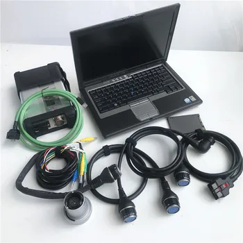 2023 mb star C5 car repair tool SD Подключается к диагностическому программному обеспечению и устанавливается в D630 90% Новый ноутбук с поддержкой 4g ram старых автомобилей