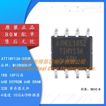 Оригинальный Аутентичный патч ATTINY13A-SSUR SOIC-8 с чипом AVR 8-битного микроконтроллера