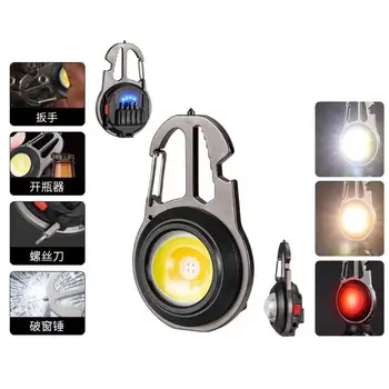 XH5137 Мини светодиодный фонарик-брелок для ключей, Открытый кемпинг, Авторемонт, Портативный фонарик для самообороны