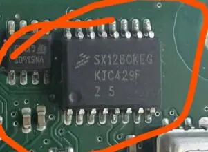 SX1280KEG