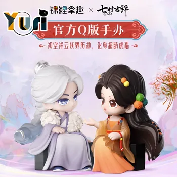 TV Люблю тебя семь раз Qi Shi Ji Xiang Xiangyun Chukong Фигурка Куклы Модель Игрушки Милый Косплей C Предварительным заказом