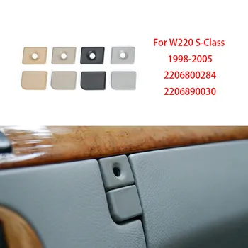Крышка ручки перчаточного ящика автомобиля, крышка кнопки включения замка крышки для Mercedes W220 S Class